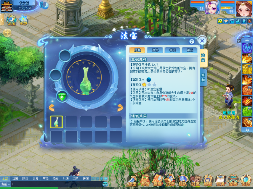 图2.png