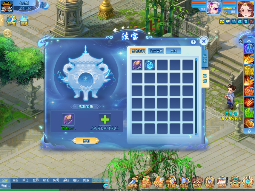 图4.png