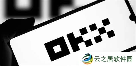欧易平台提现违法吗